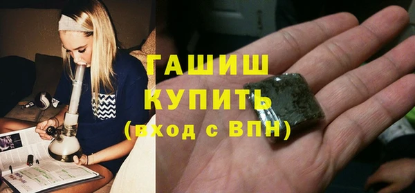 круглые Верхнеуральск