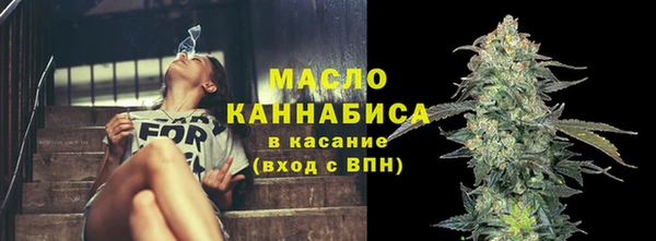 ГАЛЛЮЦИНОГЕННЫЕ ГРИБЫ Верхний Тагил