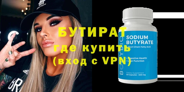 ГАЛЛЮЦИНОГЕННЫЕ ГРИБЫ Верхний Тагил