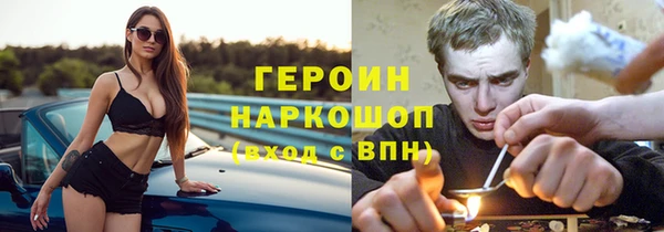 круглые Верхнеуральск