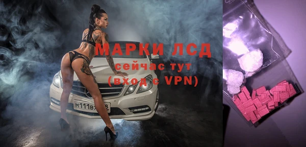 круглые Верхнеуральск