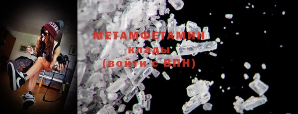 круглые Верхнеуральск