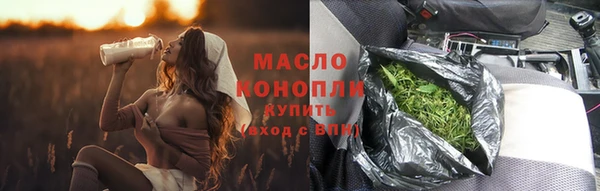 ГАЛЛЮЦИНОГЕННЫЕ ГРИБЫ Верхний Тагил