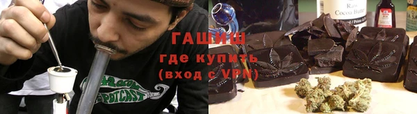 круглые Верхнеуральск