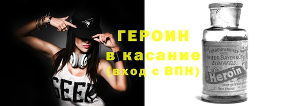 круглые Верхнеуральск