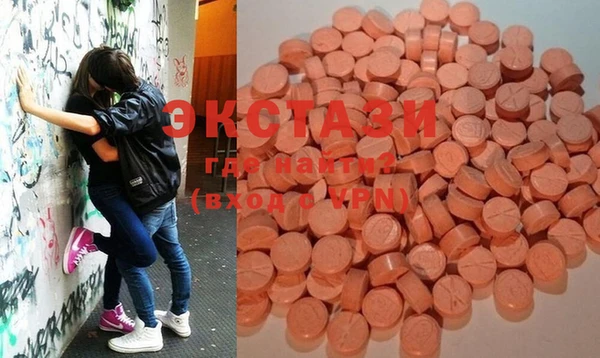 круглые Верхнеуральск