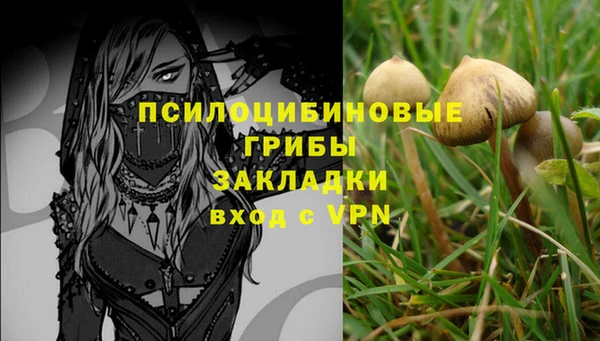 круглые Верхнеуральск