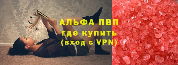 круглые Верхнеуральск