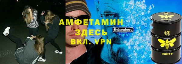 круглые Верхнеуральск