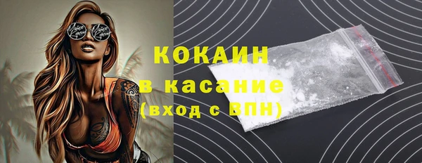 ГАЛЛЮЦИНОГЕННЫЕ ГРИБЫ Верхний Тагил