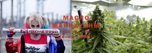 круглые Верхнеуральск