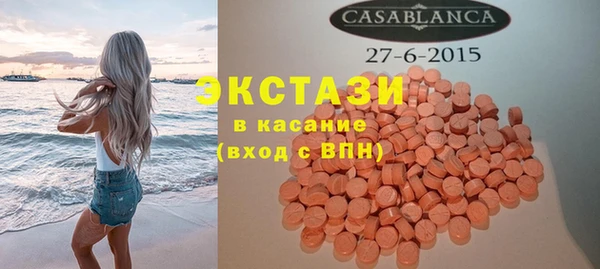 круглые Верхнеуральск