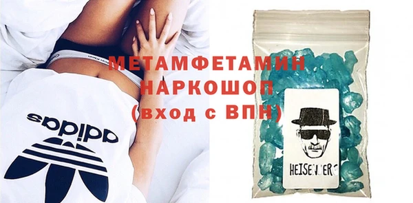 ГАЛЛЮЦИНОГЕННЫЕ ГРИБЫ Верхний Тагил