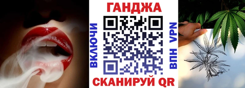 МАРИХУАНА AK-47  Купить  Шали 